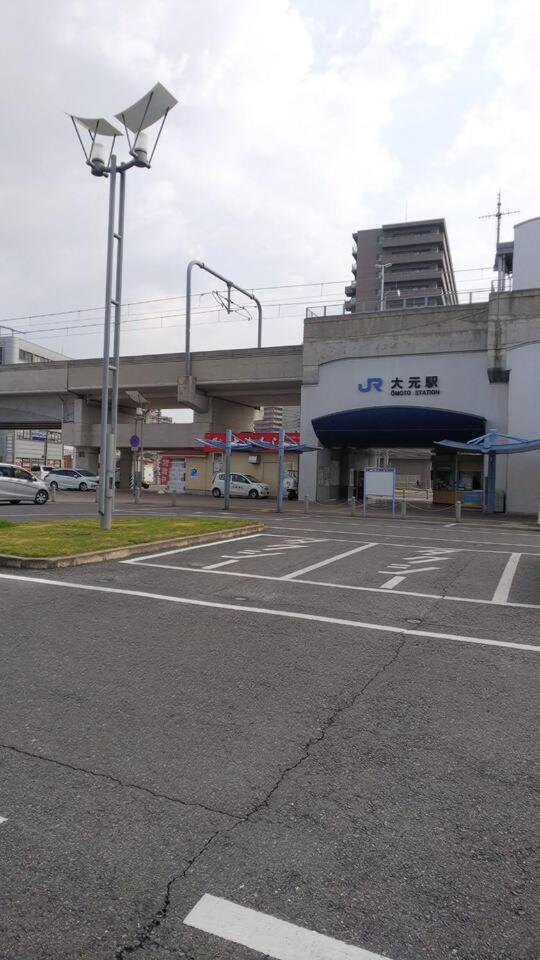 Appartamento リバーサイド厚生町 Okayama Esterno foto